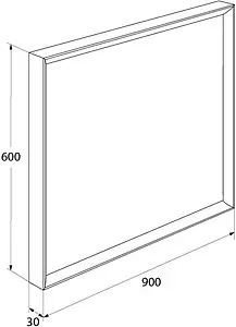 Зеркало IDDIS Color Plus 90 с подогревом белый COL9000i98 Зеркало IDDIS Color Plus 90 с подогревом белый COL9000i98, 2