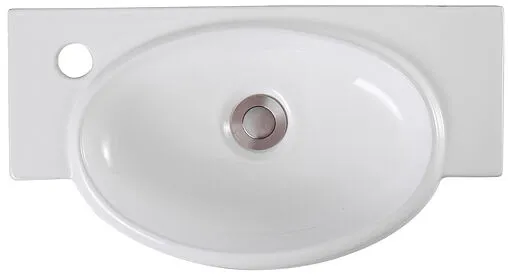 Раковина Aquatek 51 белый AQ5329-00