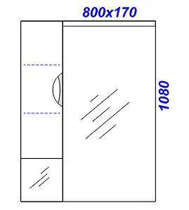 Шкаф-зеркало Aqwella Ecoline 85 белый Eco-L.02.08, 2