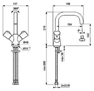 Смеситель для раковины Vidima Neo хром BA332AA, 2
