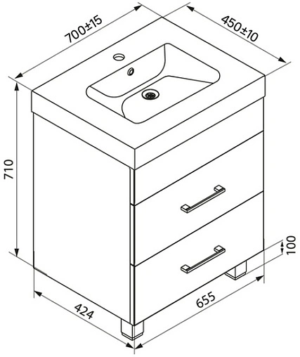 Тумба-умывальник напольная IDDIS Custo 70 белый CUS70W0i95+0047000i28