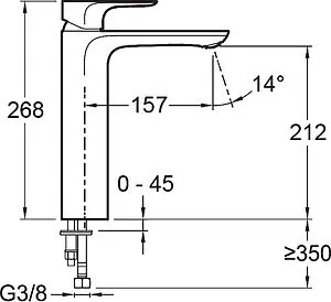 Смеситель для раковины Jacob Delafon Aleo хром E72299-CP, 2