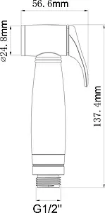 Гигиенический душ Aquanet хром КН21670СР, 2