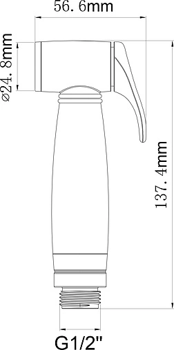 Гигиенический душ Aquanet хром КН21670СР