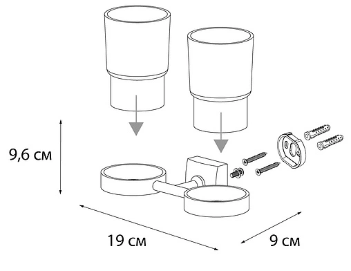 Стакан двойной Fixsen Kvadro хром FX-61307