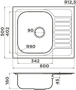 Мойка кухонная Omoikiri Kashiogawa 60-IN нержавеющая сталь 4993274, 2