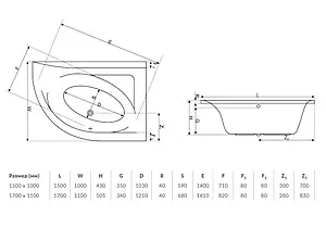 Ванна акриловая Excellent Aquarella 150x100 R WAEX.ARP15WH Ванна акриловая Excellent Aquarella 150x100 R WAEX.ARP15WH, 3