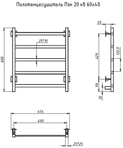 Полотенцесушитель электрический лесенка Тругор Пэк 20 кв 60х40 полированная сталь Полотенцесушитель электрический лесенка Тругор Пэк 20 кв 60х40 полированная сталь, 2