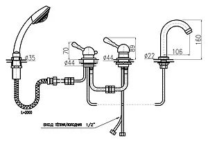 Смеситель на борт ванны на 4 отверстия Rav Slezak Labe бронза L062.5PSM, 2