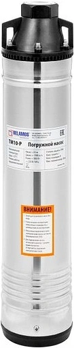 Насос скважинный вихревой 4&quot; Belamos TM10-P