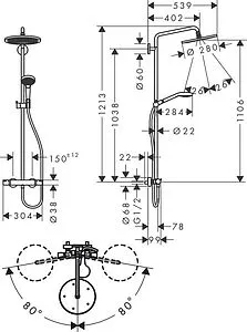 Душевая система с термостатом для душа Hansgrohe Croma Select S 280 1jet белый матовый 26890700 Душевая система с термостатом для душа Hansgrohe Croma Select S 280 1jet белый матовый 26890700, 2