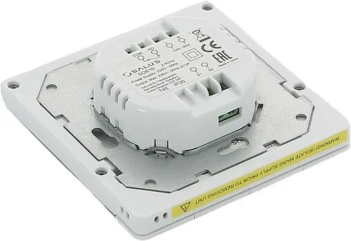 Проводной комнатный терморегулятор ZigBee 230В Salus QANTUM белый SQ610
