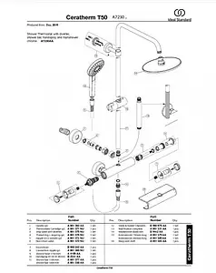 Душевая система с термостатом для душа Ideal Standard Ceratherm T50 хром A7230AA Душевая система с термостатом для душа Ideal Standard Ceratherm T50 хром A7230AA, 4