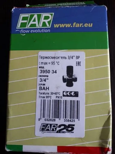 Трехходовой термостатический смесительный клапан ¾&quot; +25...+65°С Kvs 2.6 Far Termo FA 3950 34
