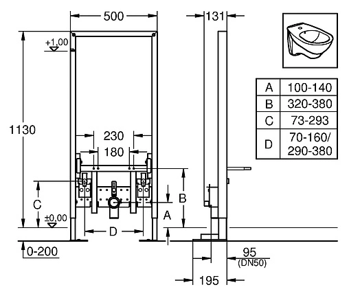 Инсталляция для биде Grohe Rapid SL 38581001