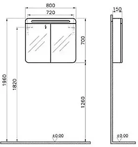 Шкаф-зеркало VitrA Nest 80 натуральная древесина 56175, 2