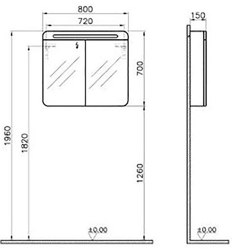 Шкаф-зеркало VitrA Nest 80 натуральная древесина 56175