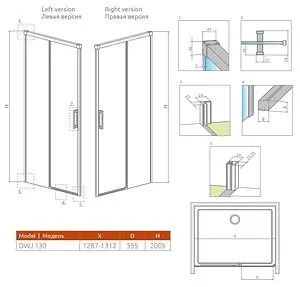 Дверь в нишу 1300мм прозрачное стекло Radaway Idea DWJ 130 L 387017-01-01L Дверь в нишу 1300мм прозрачное стекло Radaway Idea DWJ 130 L 387017-01-01L, 2