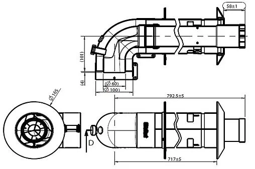 Комплект дымохода Ø 80/125мм L=750мм Protherm 0020199379