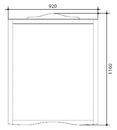 Зеркало Kerasan Retro 92 орех 734540 Зеркало Kerasan Retro 92 орех 734540