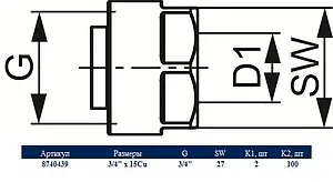 Концовка для медных труб ¾"ек x 15x1.0мм TECEflex 8740439 Концовка для медных труб ¾"ек x 15x1.0мм TECEflex 8740439, 3