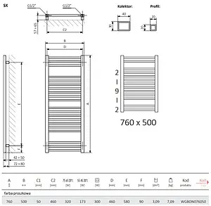 Полотенцесушитель электрический лесенка Terma Bone 760x500 черный матовый WLBON076050 K9M5E1Е8, 2