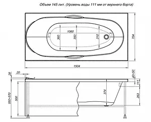 Ванна акриловая Aquanet Dali 150x70 00239385 Ванна акриловая Aquanet Dali 150x70 00239385, 2