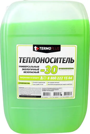 Теплоноситель (Антифриз) пропиленгликоль TERMOPLUS ECO PROPYLENE 10кг