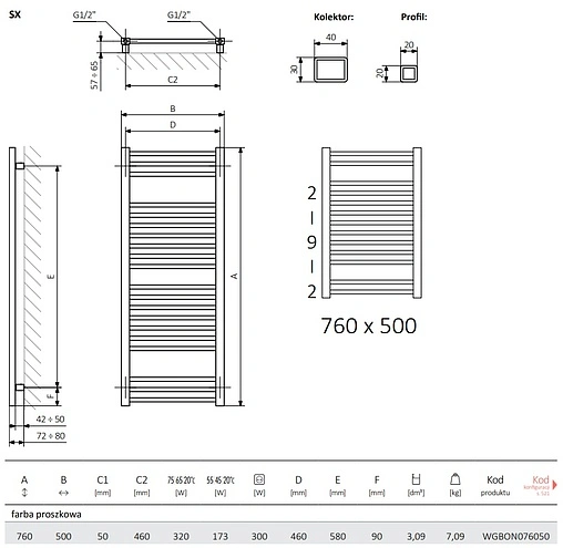 Полотенцесушитель электрический лесенка Terma Bone 760x500 черный матовый WLBON076050 K9M5E1Е8