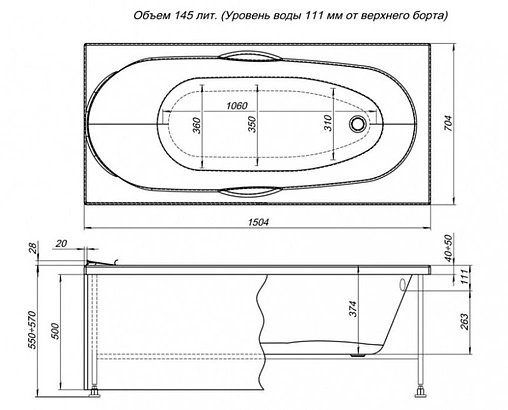 Ванна акриловая Aquanet Dali 150x70 00239385