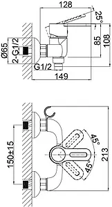 Смеситель для душа D&K Rhein Paulinus хром DA1353101 Смеситель для душа D&K Rhein Paulinus хром DA1353101, 2