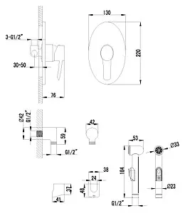Гигиенический душ со смесителем Lemark Atlantiss хром LM3219C, 2