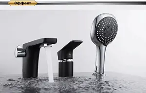 Смеситель на борт ванны на 3 отверстия D&K Berlin Technische чёрный/хром DA1434915, 3