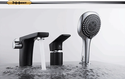 Смеситель на борт ванны на 3 отверстия D&K Berlin Technische чёрный/хром DA1434915 Смеситель на борт ванны на 3 отверстия D&K Berlin Technische чёрный/хром DA1434915