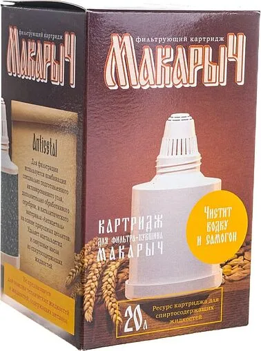 Картридж для фильтра-кувшина Гейзер Макарыч 30518