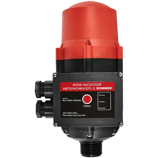 Блок управления насосом Rommer EPC-5 RCS-0001-000055