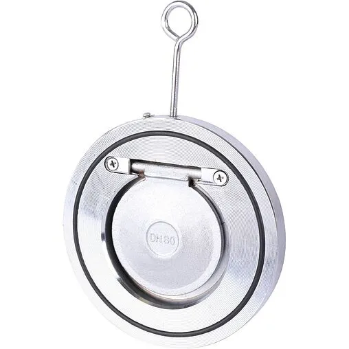 Клапан обратный поворотный одностворчатый межфланцевый Ду80 Ру16 Tecofi CB5440-0080