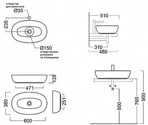 Раковина Kerama Marazzi Plaza 60 черный матовый PLR.wb.60\BLK.M Раковина Kerama Marazzi Plaza 60 черный матовый PLR.wb.60\BLK.M, 2