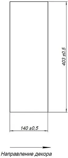 Столешница с полкой Aquanet Nova Lite LOFT 90 L мрамор 00261853