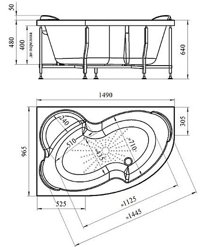 Ванна акриловая Radomir Ирма 149х96 L 2-01-0-1-1-216