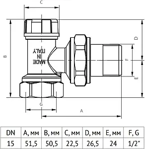 Вентиль запорный угловой ½" в/н Uni-Fitt 175N2000 Вентиль запорный угловой ½" в/н Uni-Fitt 175N2000, 2