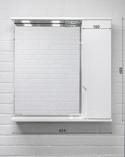 Шкаф-зеркало Домино Optima 65 R белый DO1907HZ