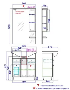 Тумба-умывальник напольная Aqwella Barcelona 70 белый BA0107K+4620008197470 Тумба-умывальник напольная Aqwella Barcelona 70 белый BA0107K+4620008197470, 2