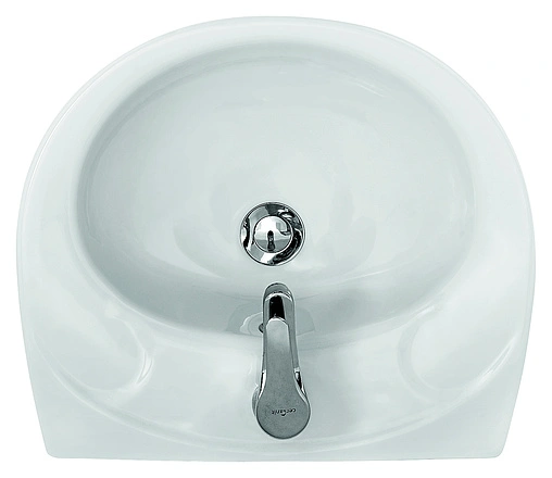 Раковина Cersanit Eko E 55 B белый S-UM-E55/1-w