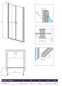 Дверь в нишу 700мм прозрачное, матовое стекло Radaway EOS DWD 70 37783-01-12N, 2