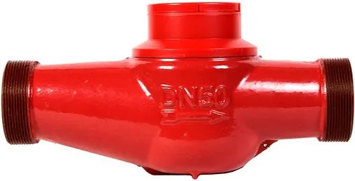 Счетчик воды Ду50 Декаст ВСКМ 90-50 72-50-01