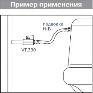 Кран шаровый мини ½"в x ½"в Valtec Mini VT.330.N.04 Кран шаровый мини ½"в x ½"в Valtec Mini VT.330.N.04, 4