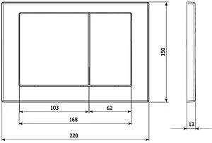 Клавиша смыва для унитаза KK-POL M05 350/PPG/056-00-00 хром глянцевый, 2