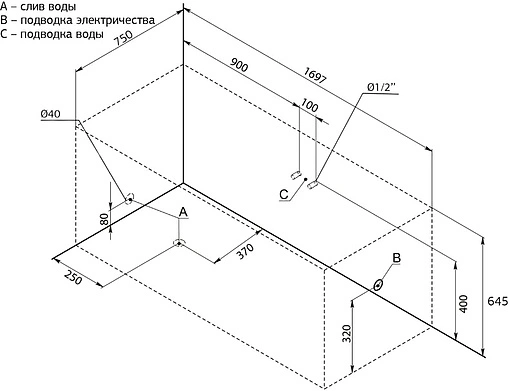 Ванна акриловая Aquanet Rosa 170x75 00204032