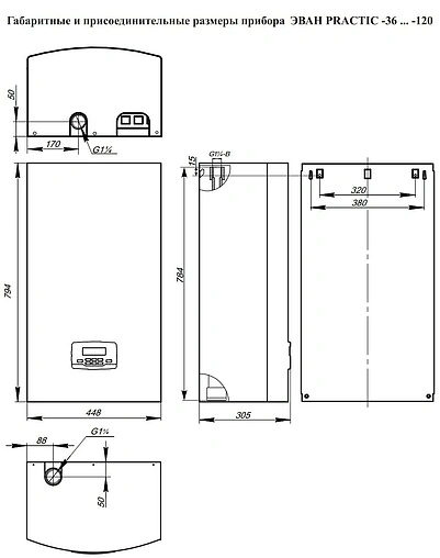 Котел электрический одноконтурный 36кВт Эван PRACTIC - 36 14420